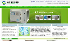 ɽ���h���O��W