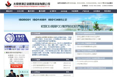 ̫ԭ��ͬ�Ą�����I������ԃ����