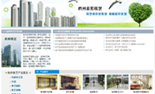 �����Fˇ���l