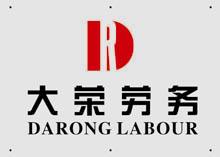 ɽ���ڄ���W�W