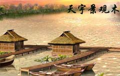 ̫ԭ���������^ľ�I���޹�˾