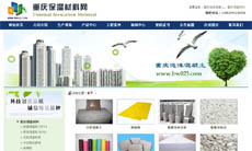 �ؑc���ز��ϾW