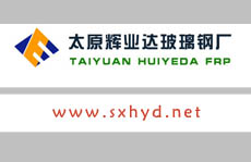 ̫ԭ�x�I�_����䓏S