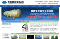 ̫ԭ��ꖲ���䓹�˾