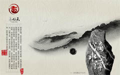 ɽ���׺���ƘI(y��)���޹�˾