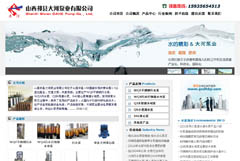 ��h��ӱØI���޹�˾