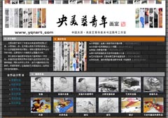 ̫ԭ����ˇ�������g�߿���Ӗ