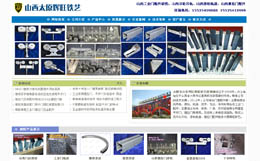 �x���Fˇ�T�������