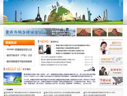 �ؑc�P���Ƽ����޹�˾