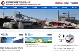 ����혰��V���������޹�˾