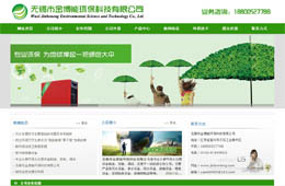 �o�a�н��ܭh���Ƽ����޹�˾