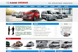 ԭƽ��̩���Q