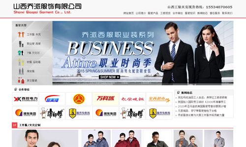 ɽ�����ɷ��-���b�A�ˬF(xi��n)؛