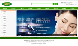 ��ɽ���خa(ch��n)�W(w��ng)