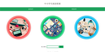 �ЌW����x(li��n)��