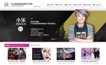 ����С�����y������Ӗ�WУ