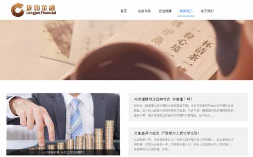 ɽ���{�x���ڷ���������޹�˾