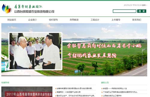 �r(n��ng)�I(y��)�ͷ��I(y��)�F(tu��n)�