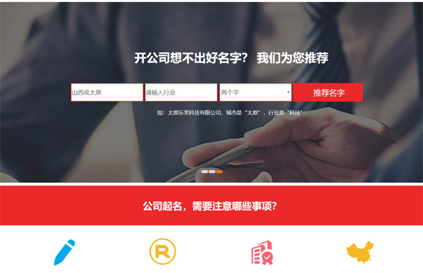 �̈́�ؔ�����F