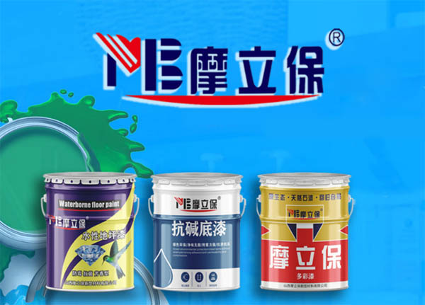 ɽ��Ħ�������Ͳ������޹�˾