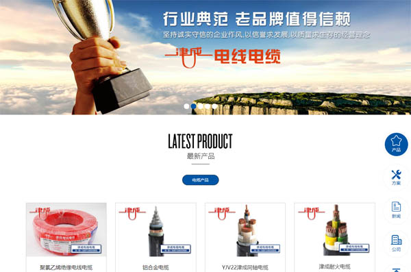 ̫ԭ�ЕxԴ�^���늾���|