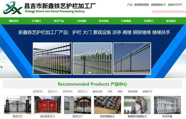 �����������Fˇ�o�ڼӹ��S 